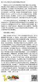工伤已认定，能否再确定劳动关系
