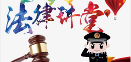 金融借款合同纠纷案件是否严重